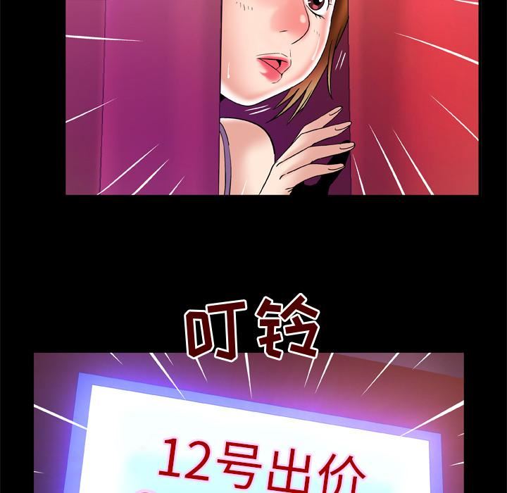 86.jpg