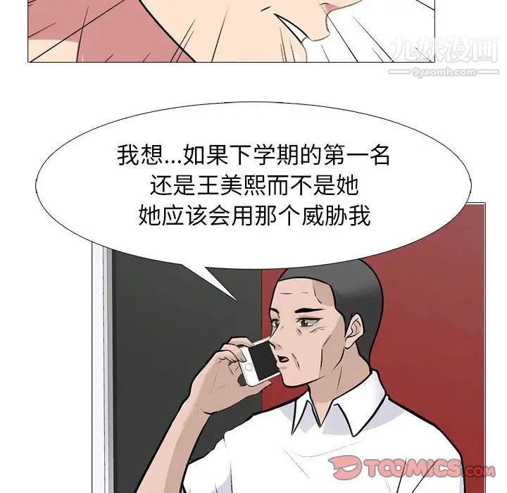 114.jpg