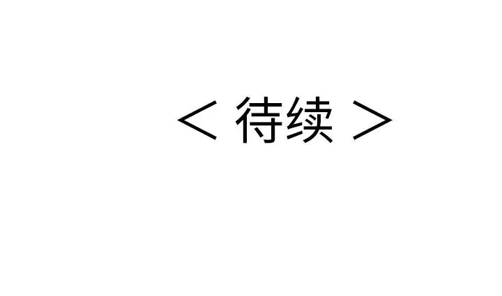 146.jpg