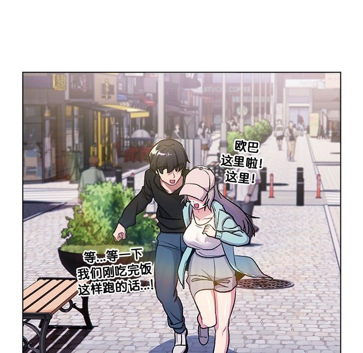 108.jpg