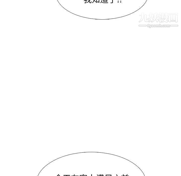 83.jpg