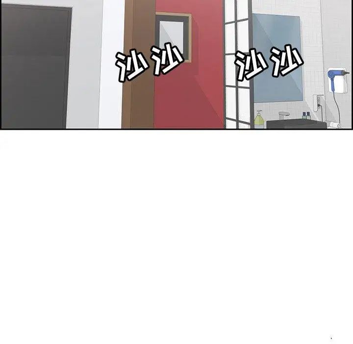 73.jpg