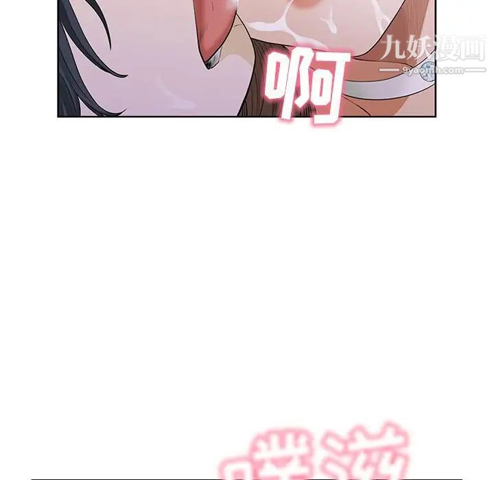 110.jpg