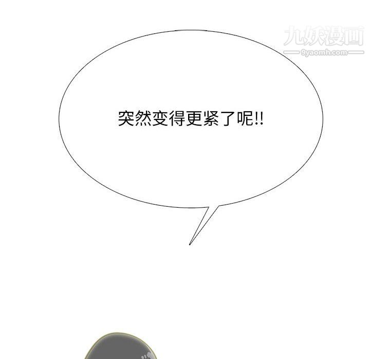 74.jpg