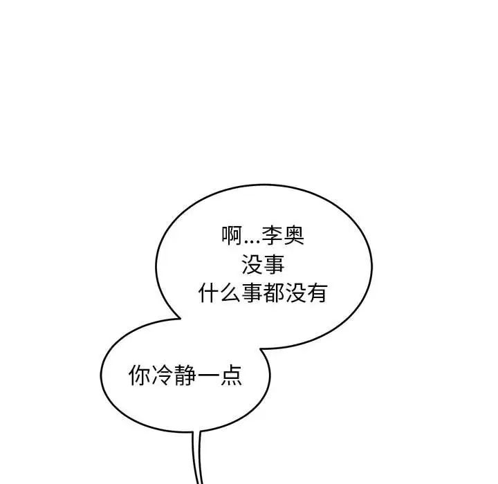 79.jpg