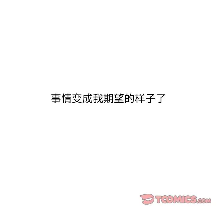87.jpg