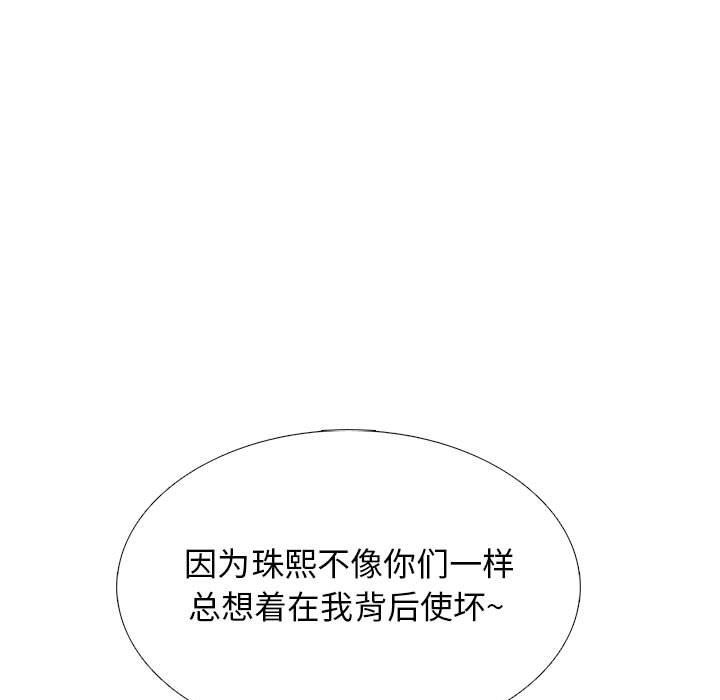 103.jpg
