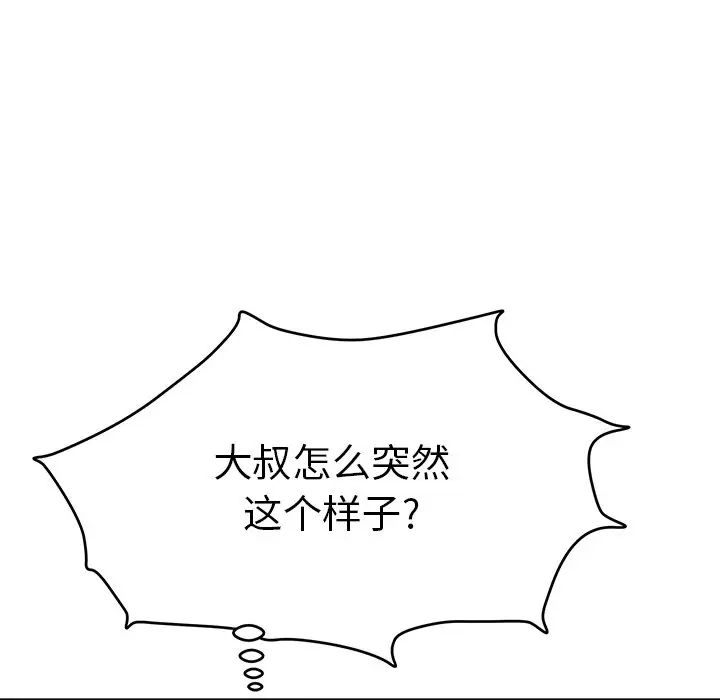 121.jpg