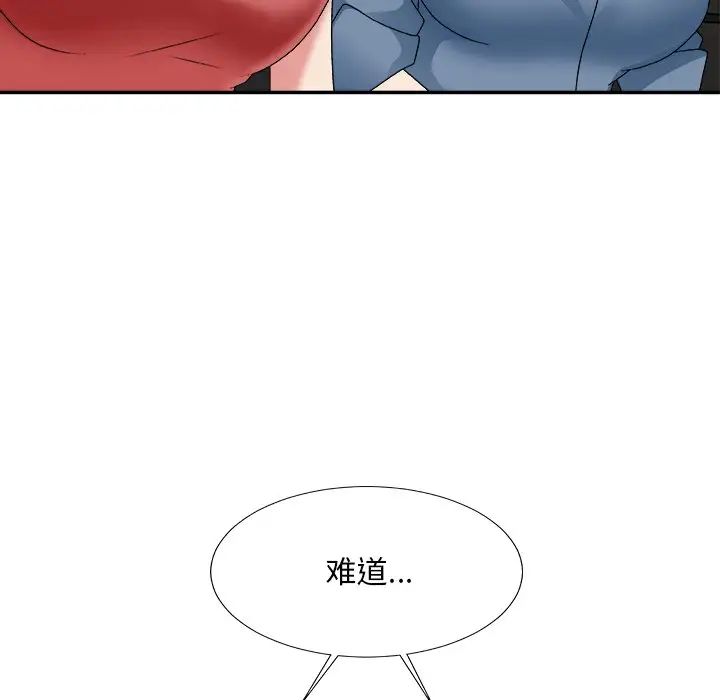 143.jpg