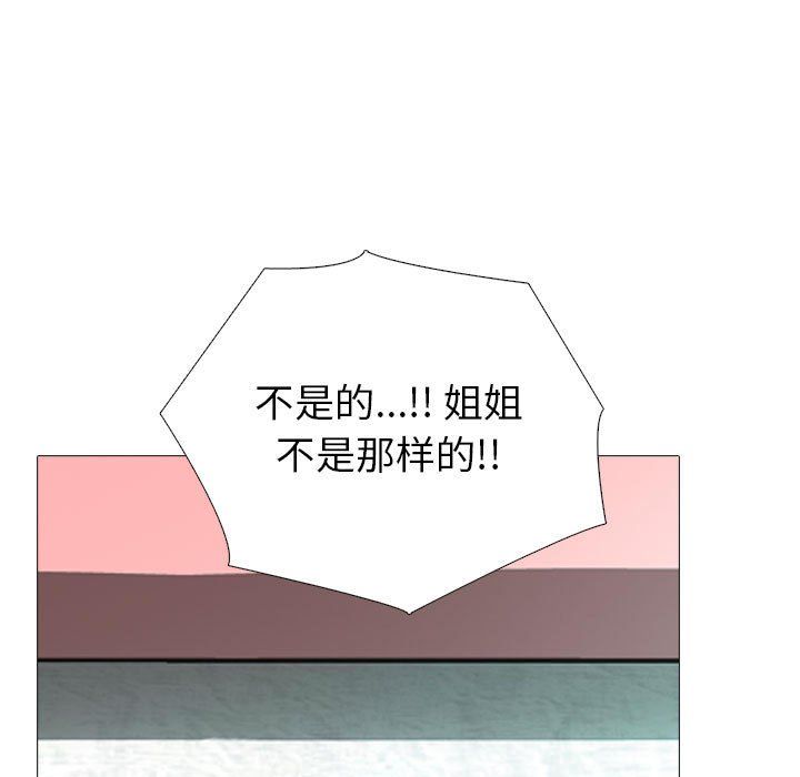 91.jpg
