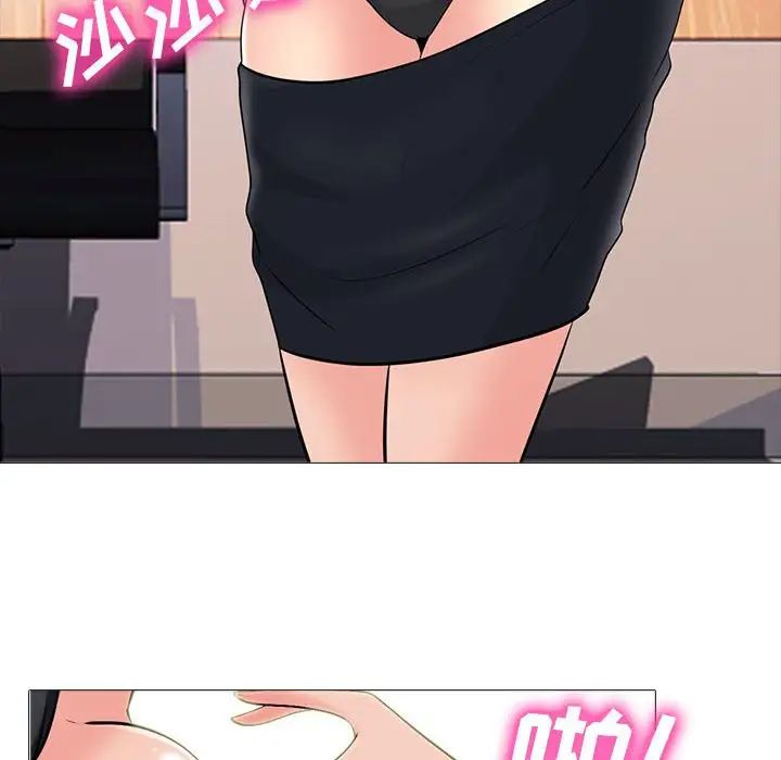 84.jpg