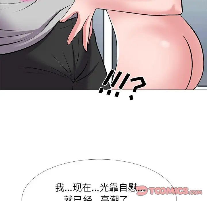 105.jpg