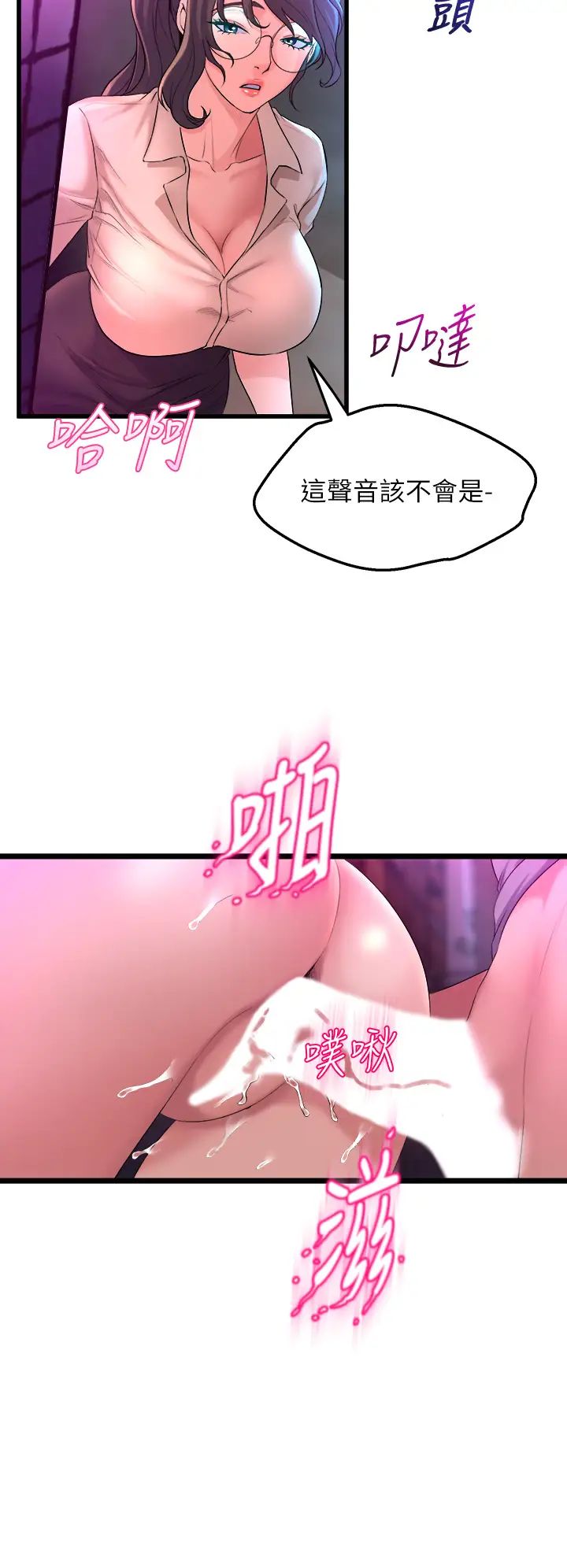 47.jpg