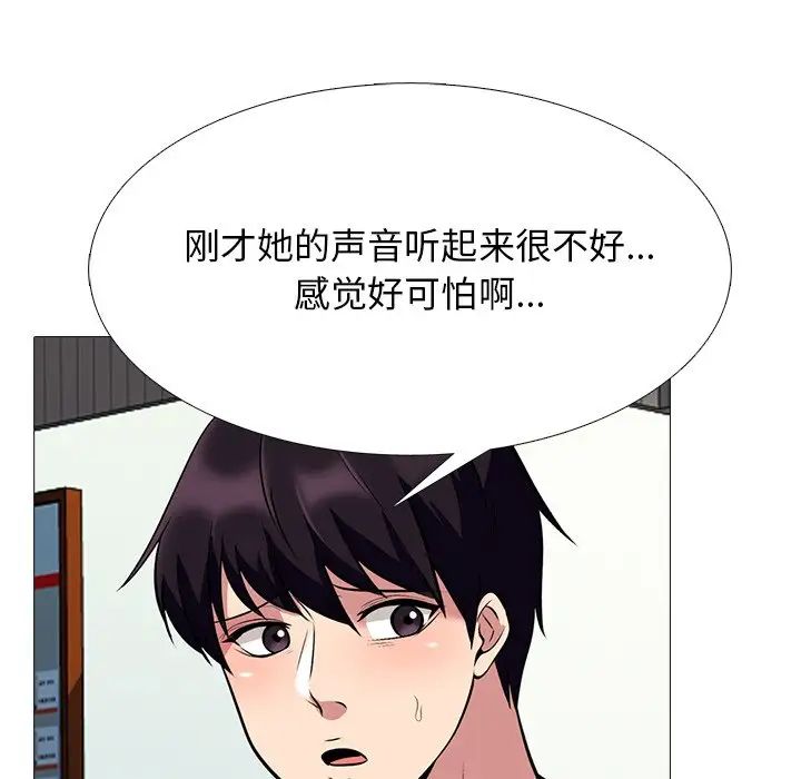 88.jpg
