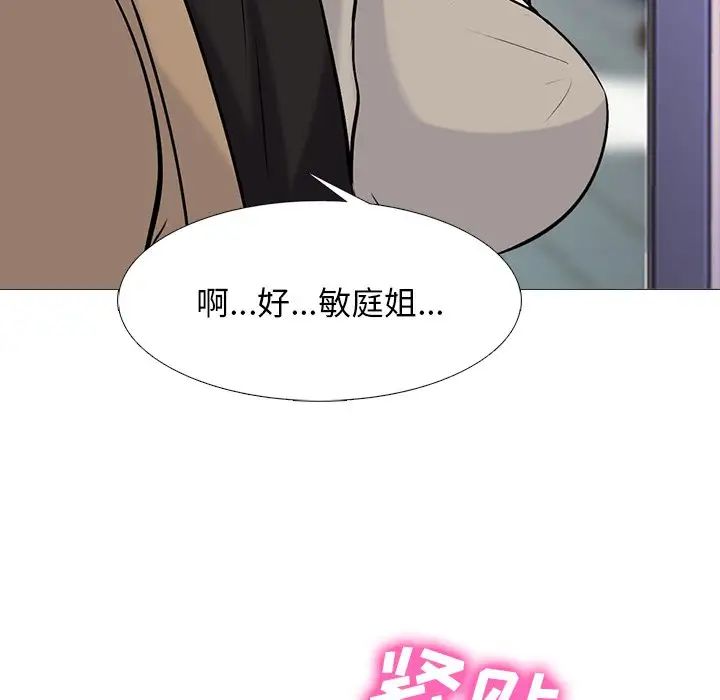 92.jpg