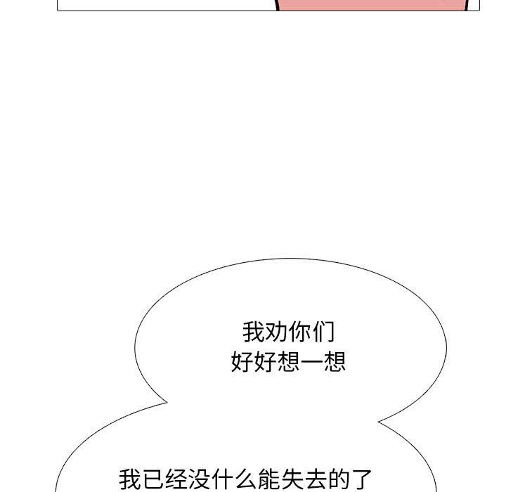 103.jpg