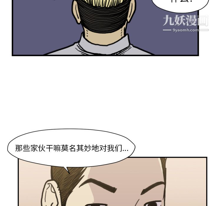 99.jpg