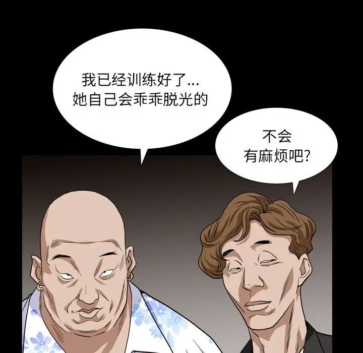 128.jpg