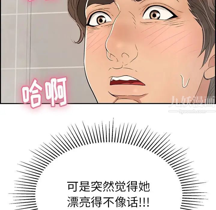 114.jpg