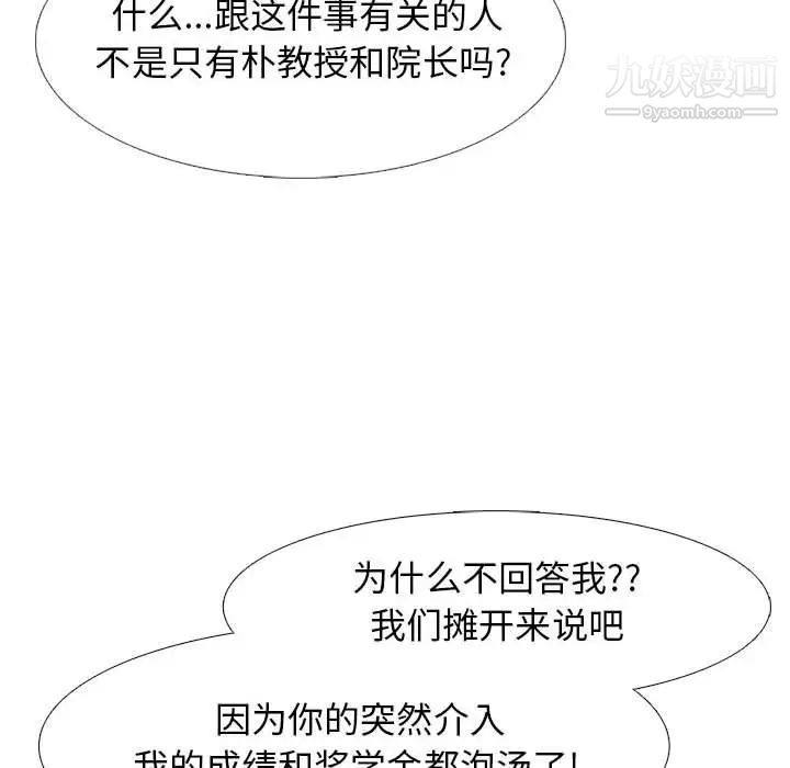 93.jpg
