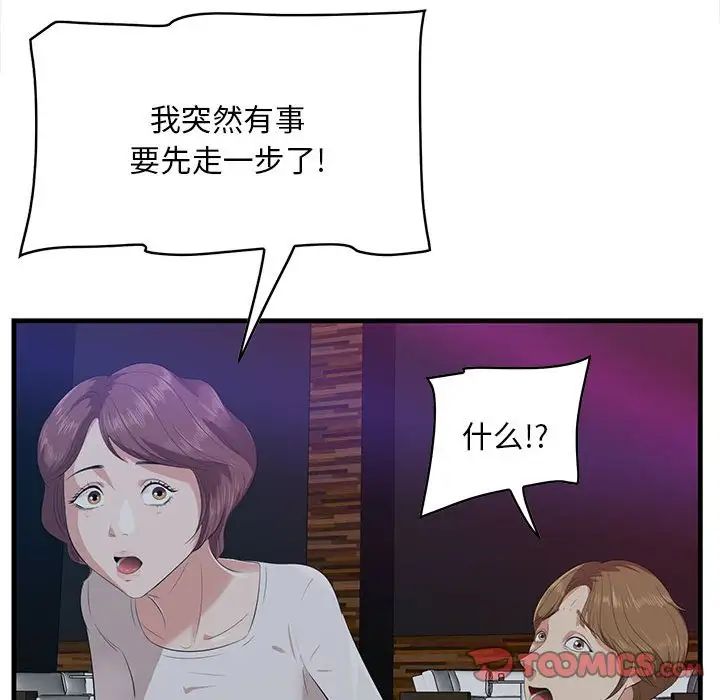 57.jpg