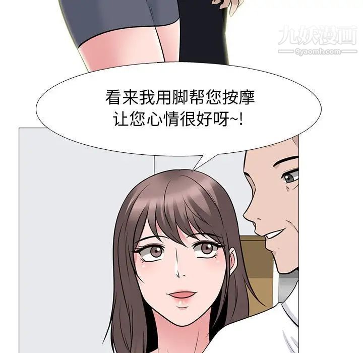 55.jpg