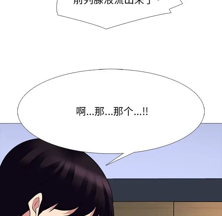 77.jpg