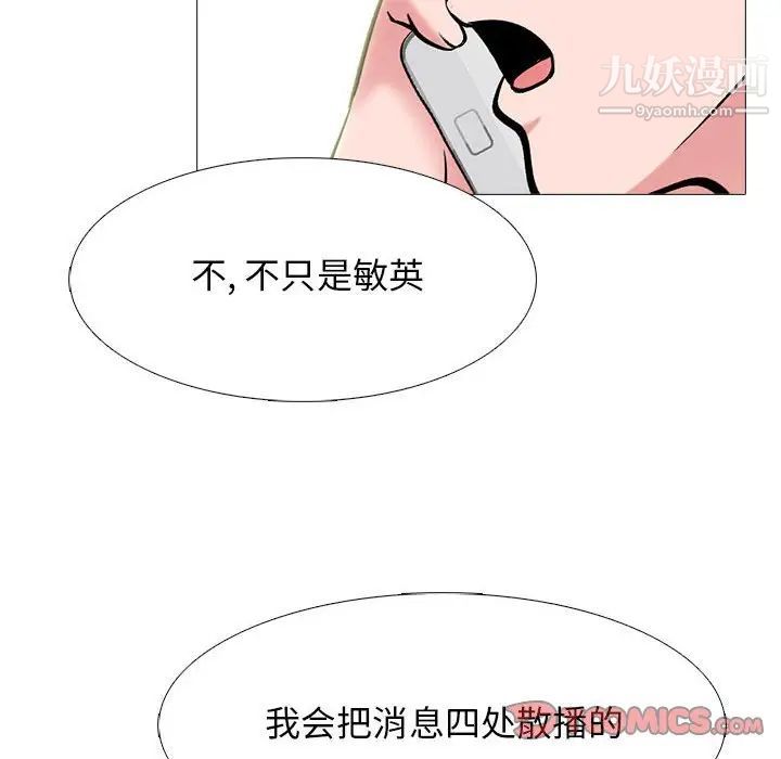78.jpg