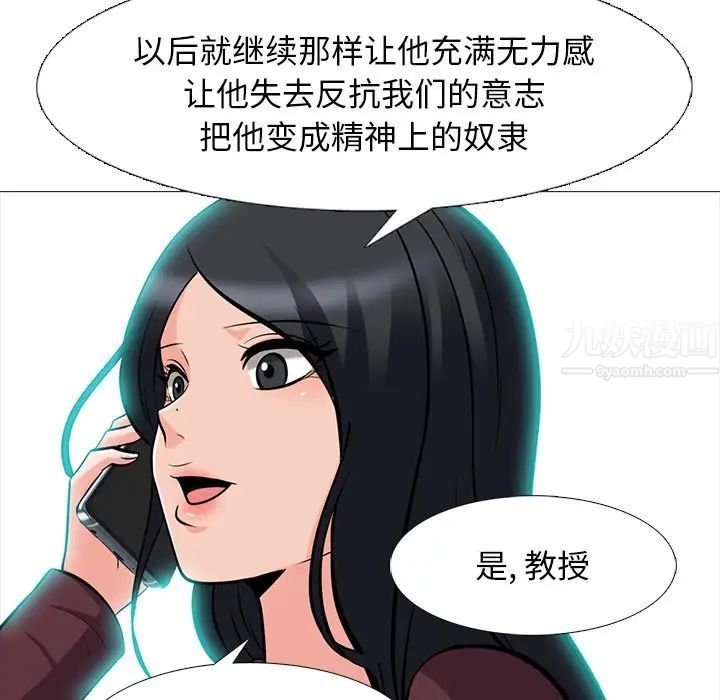 101.jpg