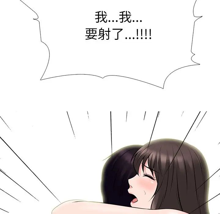 116.jpg