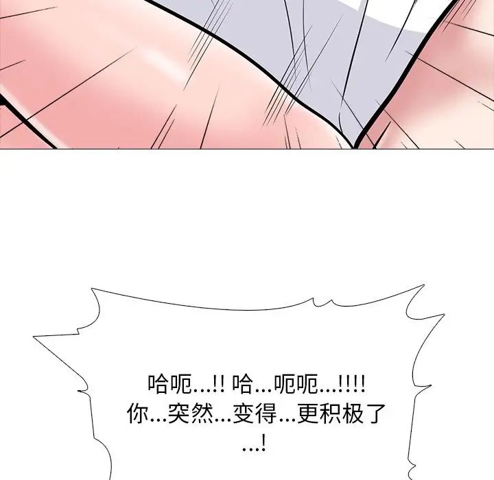 67.jpg