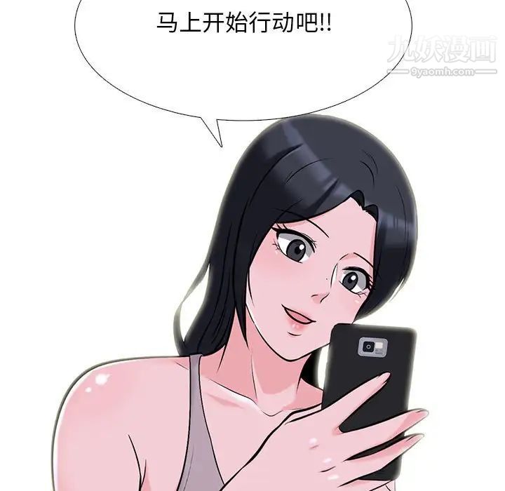 89.jpg