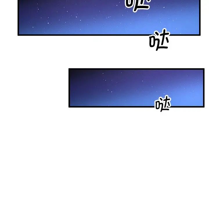 163.jpg