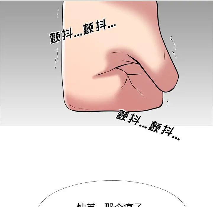 106.jpg