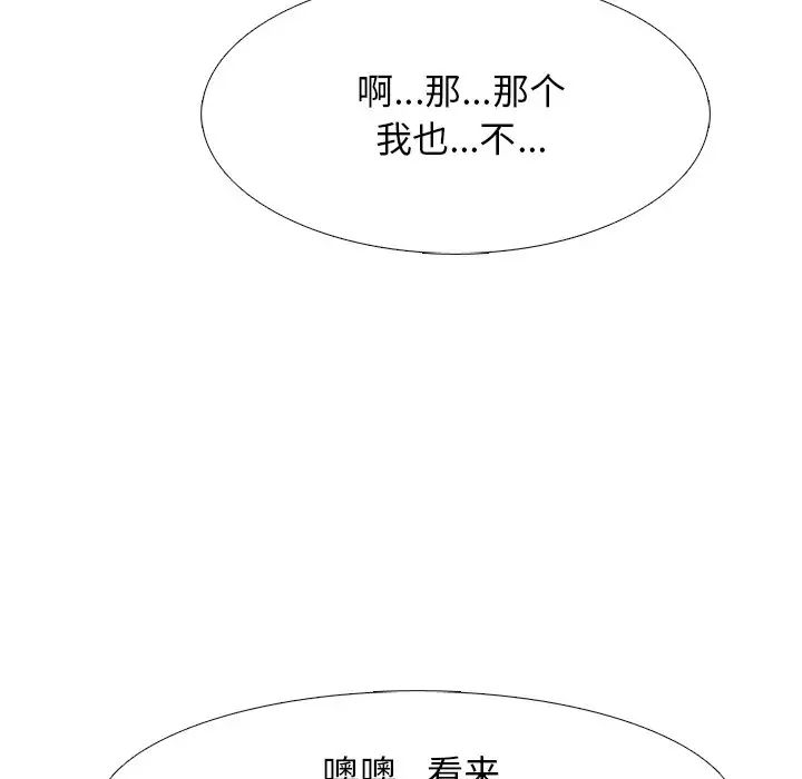 80.jpg