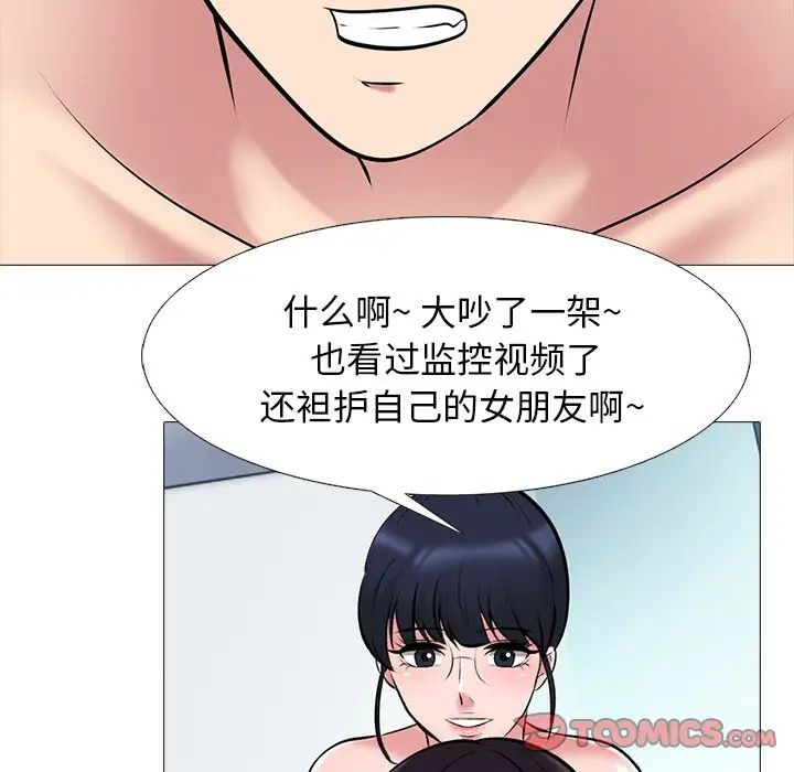 108.jpg
