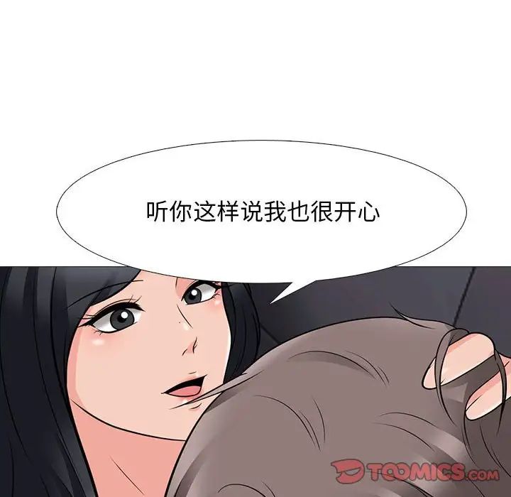 90.jpg