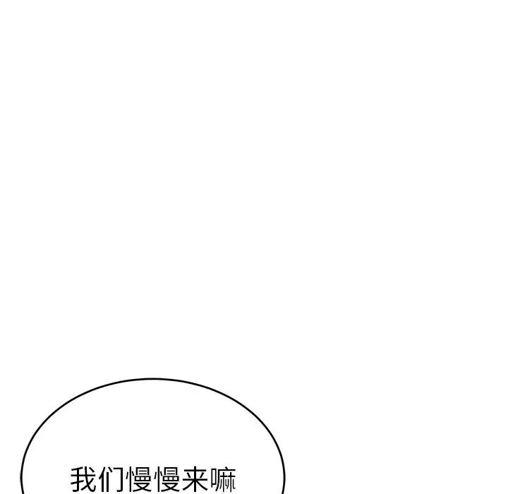 107.jpg