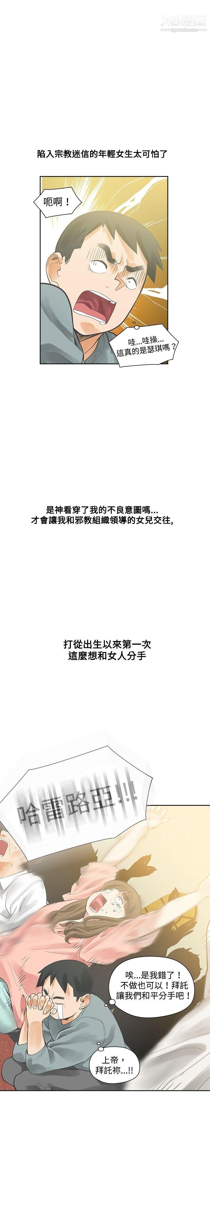 43.jpg