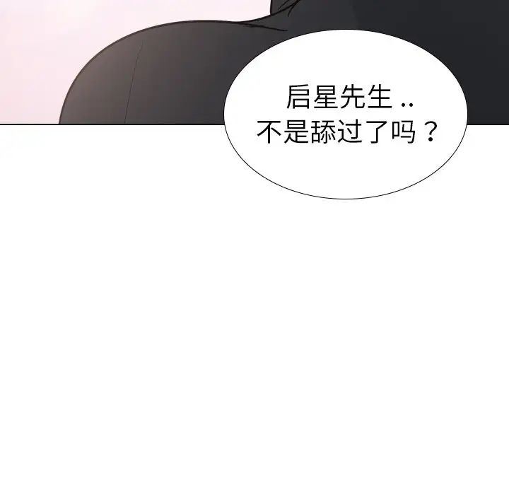 89.jpg