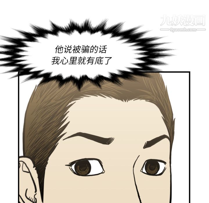 121.jpg