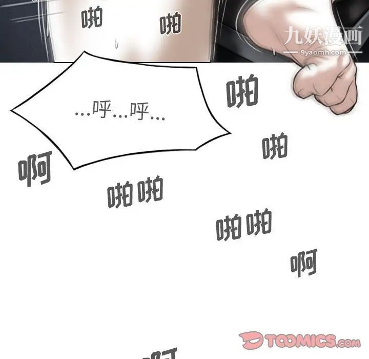 153.jpg