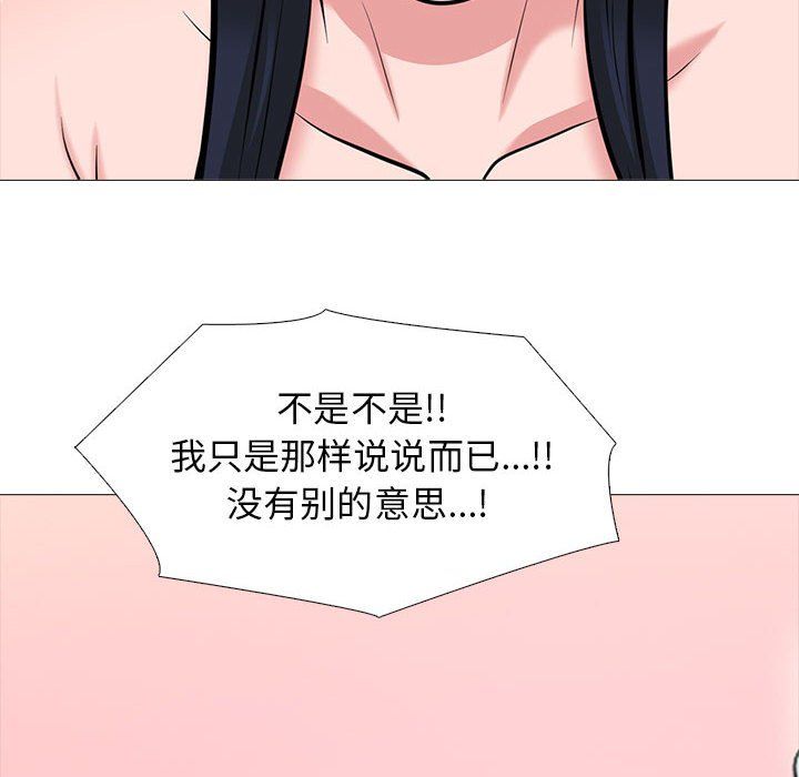 88.jpg