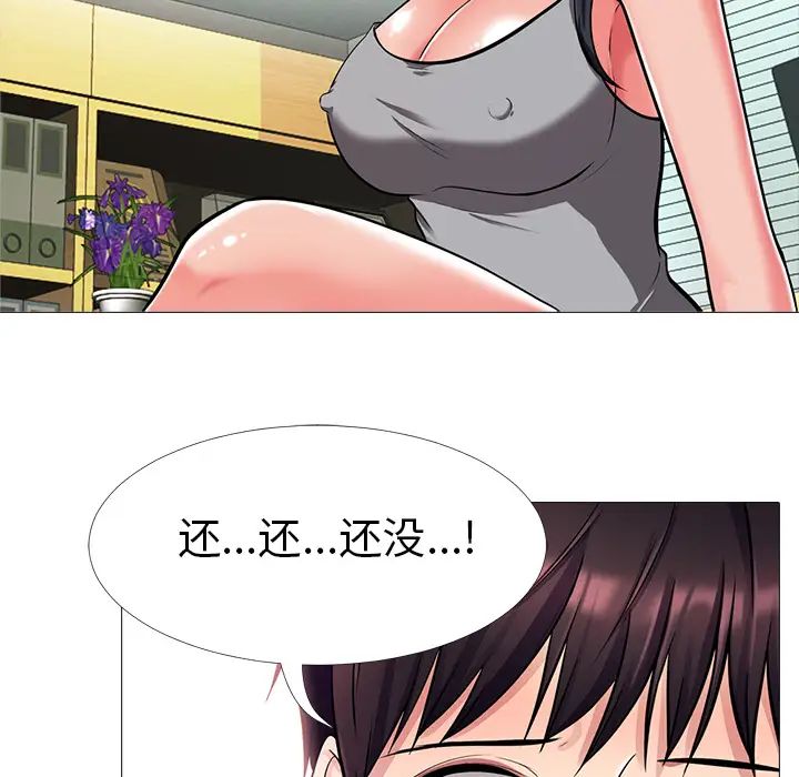144.jpg