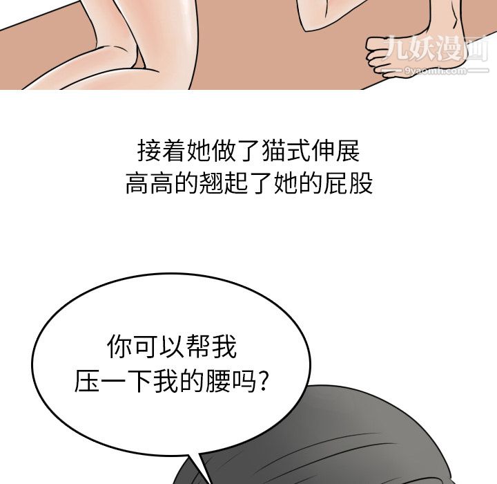 103.jpg
