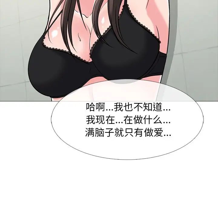 49.jpg