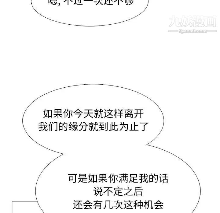 71.jpg