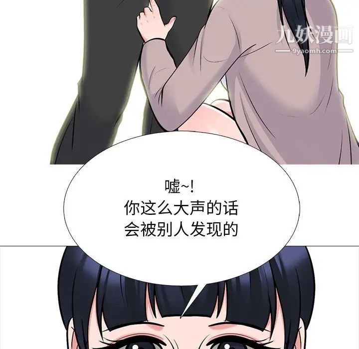77.jpg