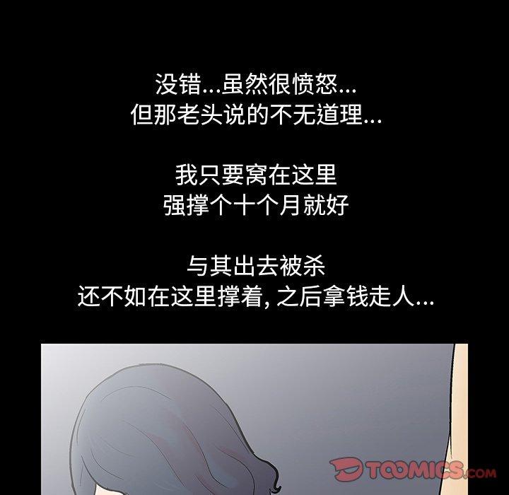 93.jpg