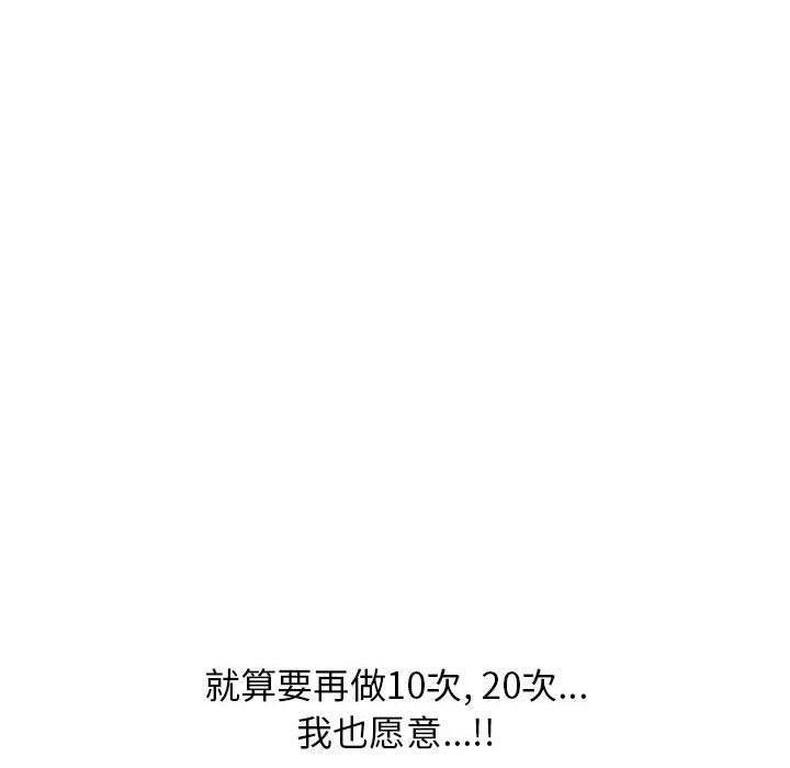 96.jpg